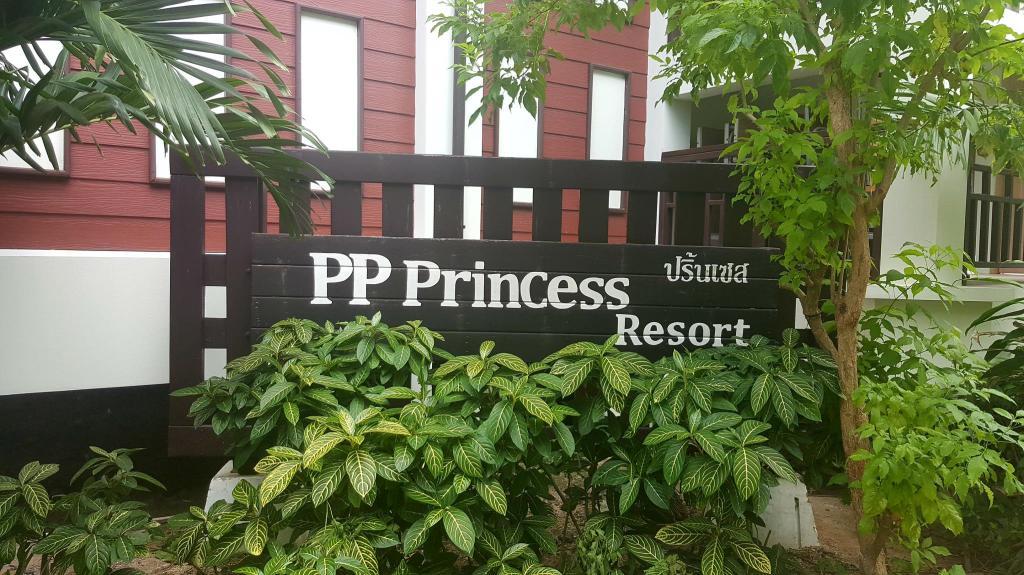 Курортный комплекс Pp Princess Пхипхи
